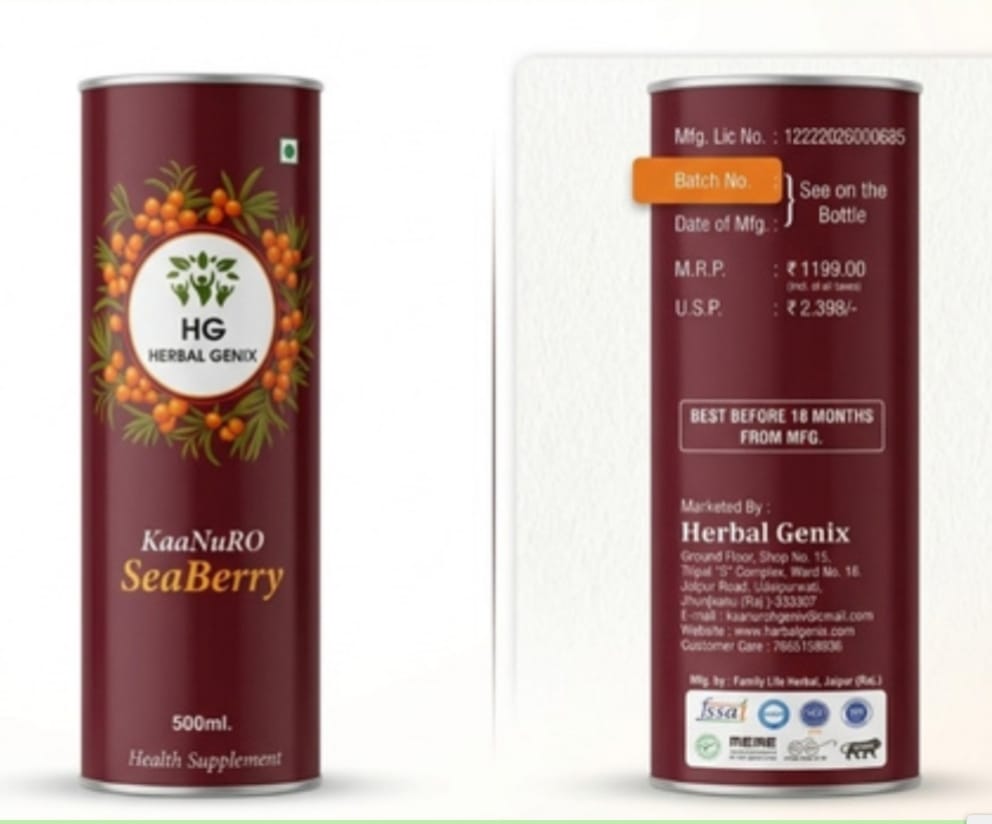 Kaanuro Herbal Seaberry