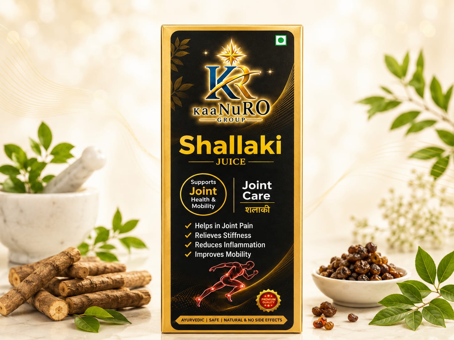 SHALLAKI JUICE