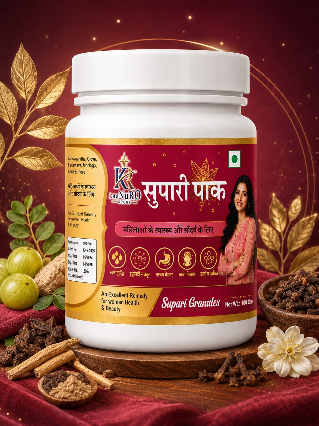 SUPARI PAAK