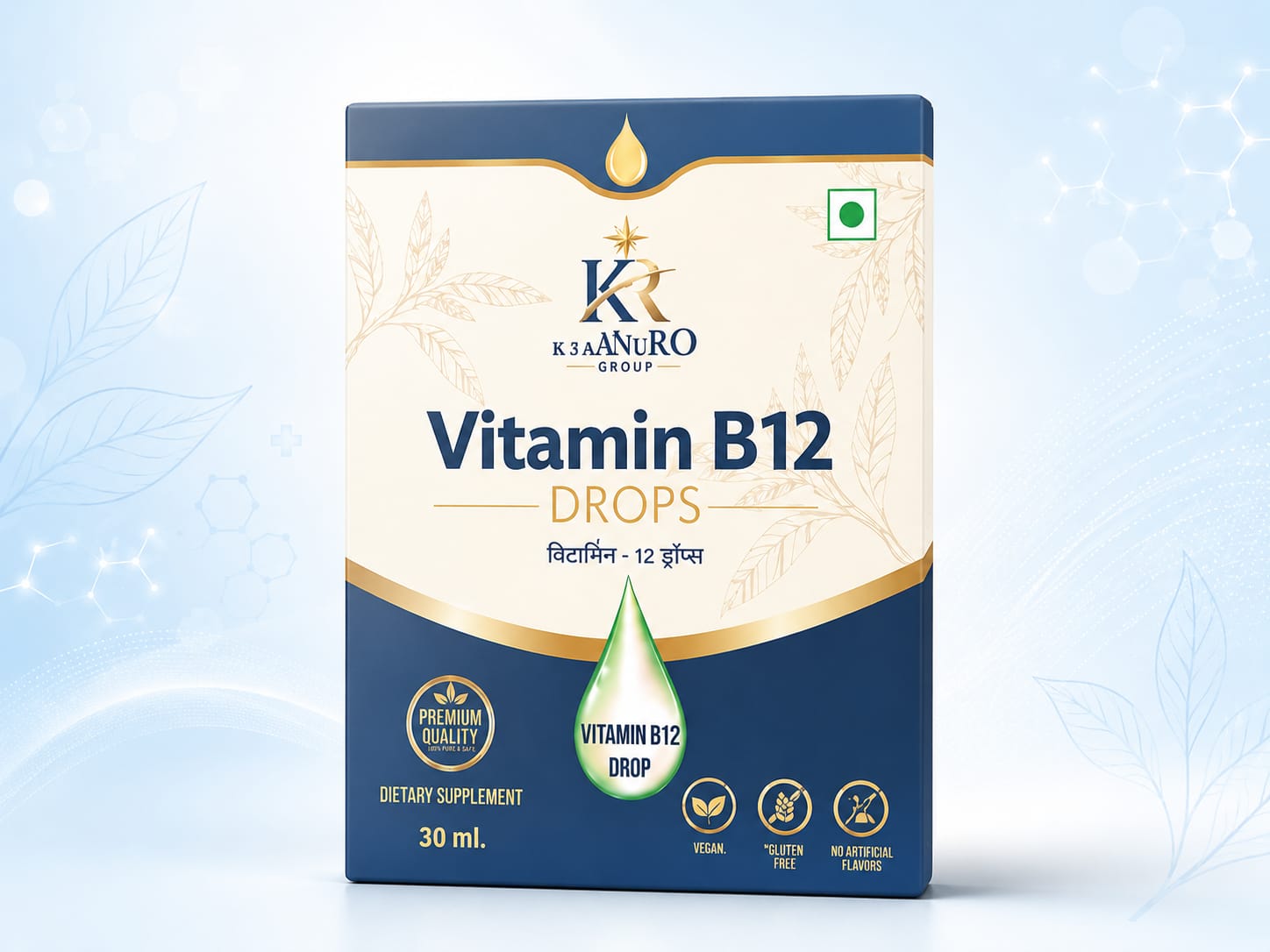 VITAMIN B12 DROP